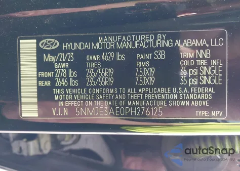 2023 Hyundai Tucson Limited из США, поврежденный, VIN 5NMJE3AE0PH276125